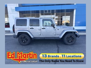 2017 Jeep Wrangler Unlimited Smoky Mountain