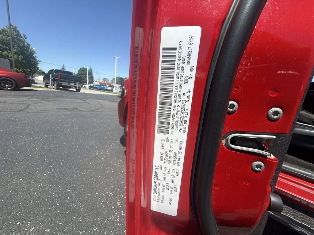 2012 RAM 1500 ST