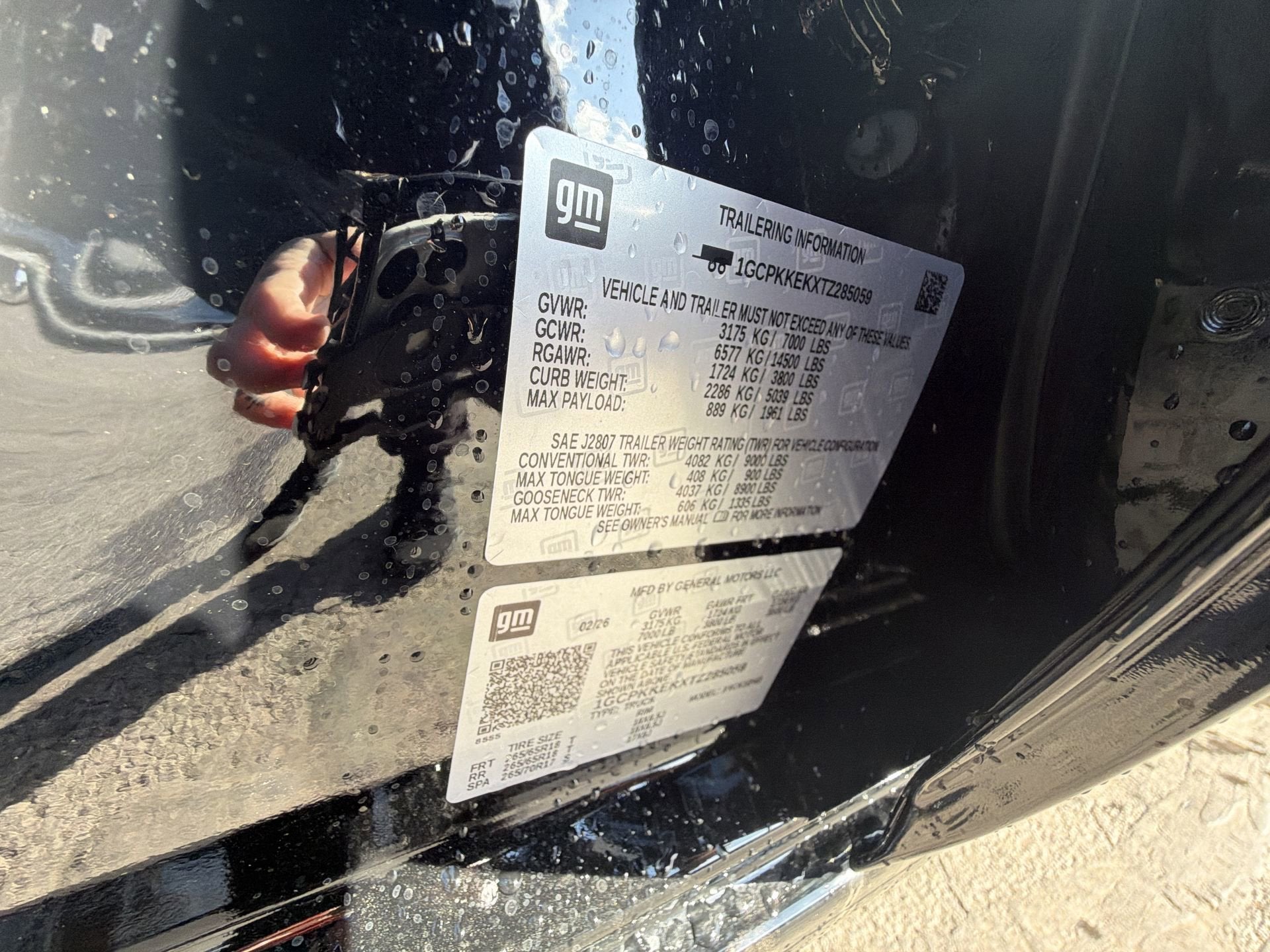 2026 Chevrolet Silverado 1500 LT (2FL)