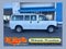 2014 Chevrolet Express Cargo 2500 2500 RWD 135"