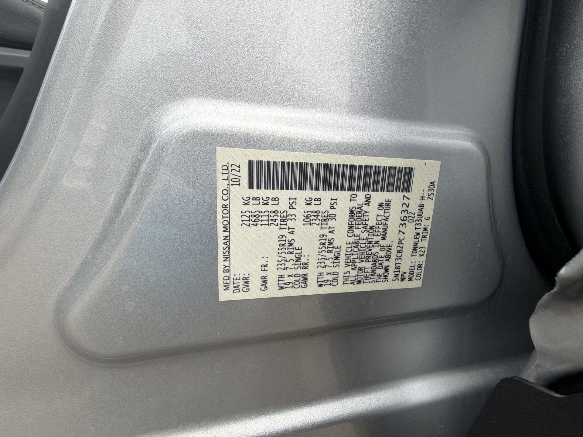 2023 Nissan Rogue SL