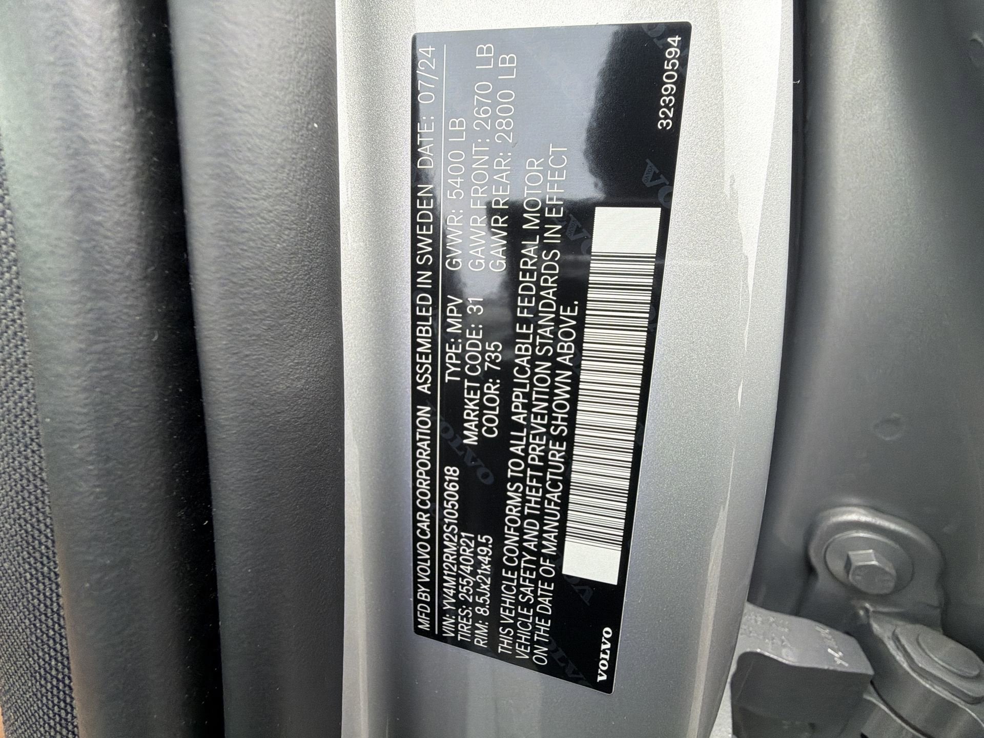 2025 Volvo XC60 Ultra